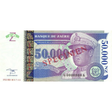 P74S Zaire - 50.000 N. Zaires Year 1996